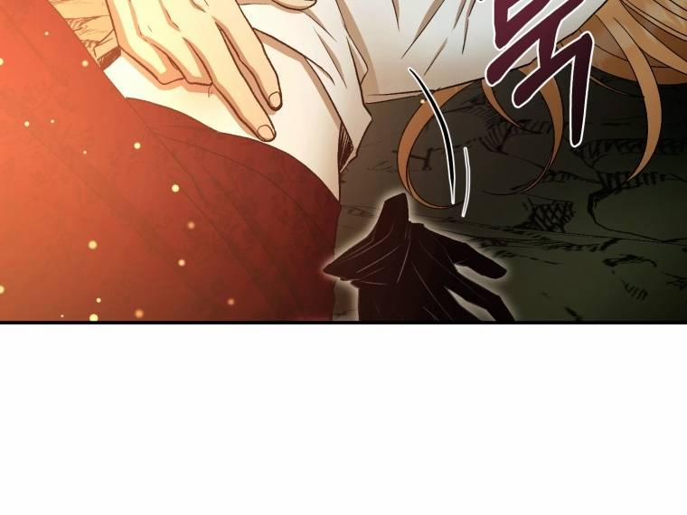 Khi Tôi Bị Chú Chó Tôi Bỏ Rơi Cắn 30.2 trang 49