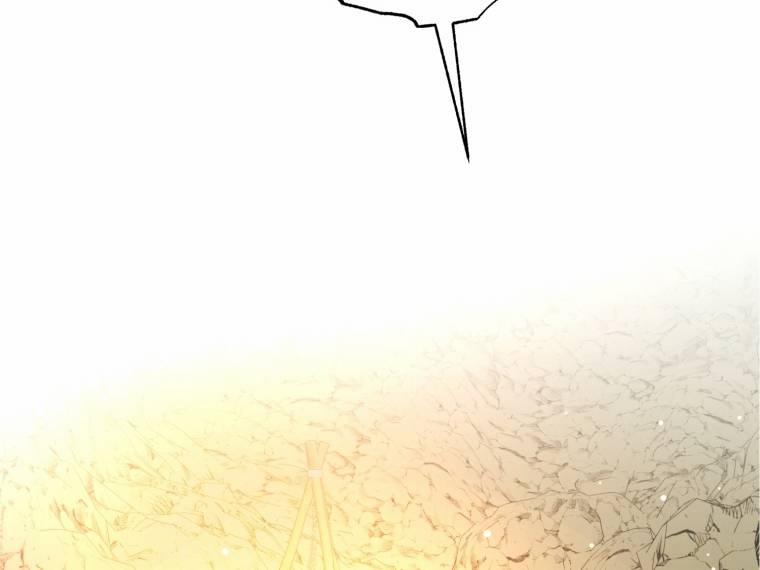 Khi Tôi Bị Chú Chó Tôi Bỏ Rơi Cắn 30.2 trang 64