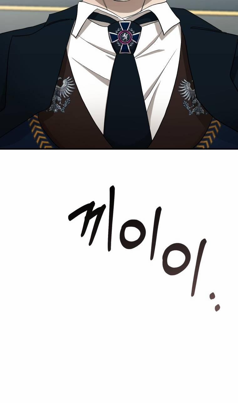 Khi Tôi Bị Chú Chó Tôi Bỏ Rơi Cắn 4 trang 71