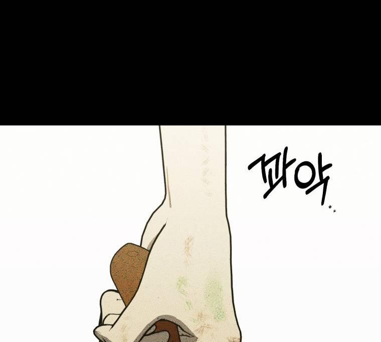 Khi Tôi Bị Chú Chó Tôi Bỏ Rơi Cắn 5 trang 80