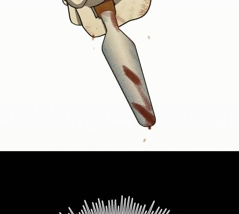 Khi Tôi Bị Chú Chó Tôi Bỏ Rơi Cắn 5 trang 81