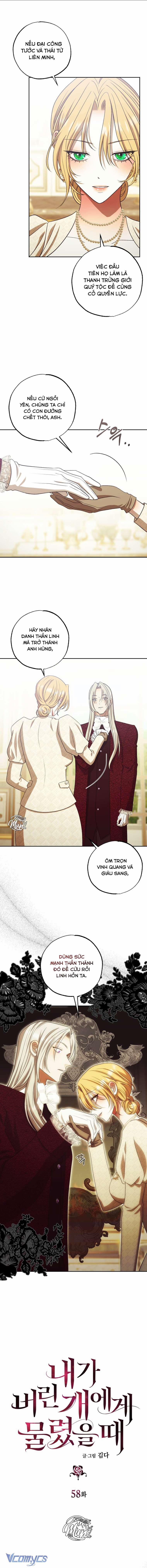 Khi Tôi Bị Chú Chó Tôi Bỏ Rơi Cắn 58 trang 6