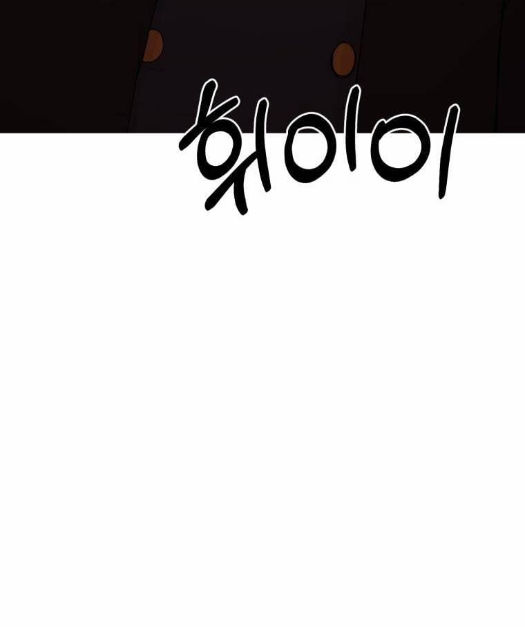 Khi Tôi Bị Chú Chó Tôi Bỏ Rơi Cắn 6 trang 104