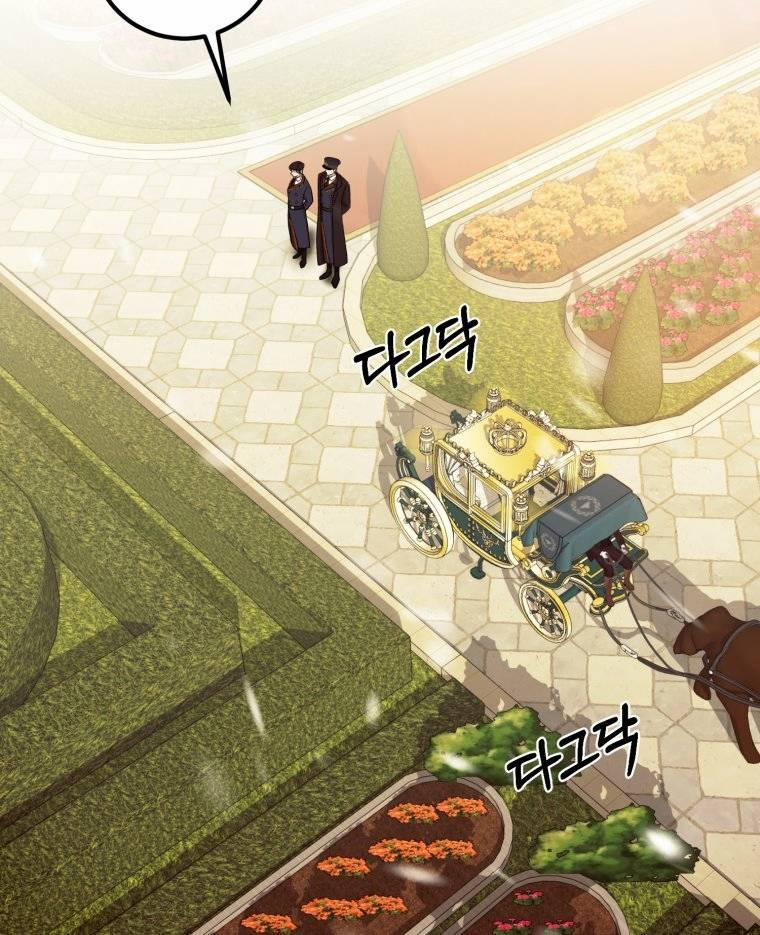 Khi Tôi Bị Chú Chó Tôi Bỏ Rơi Cắn 6 trang 75