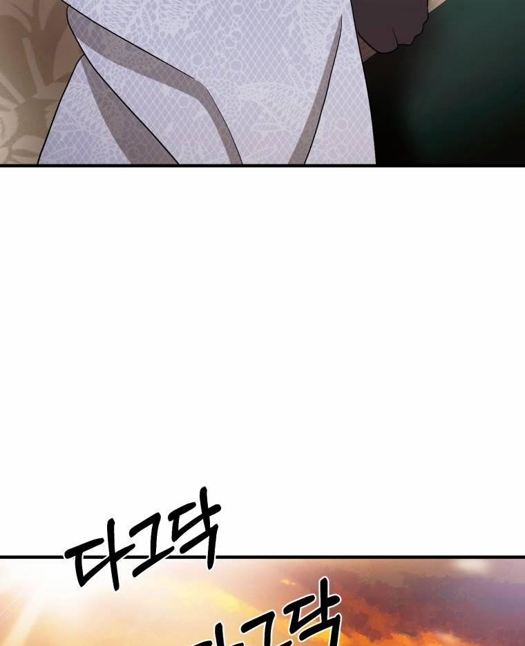 Khi Tôi Bị Chú Chó Tôi Bỏ Rơi Cắn 6 trang 86