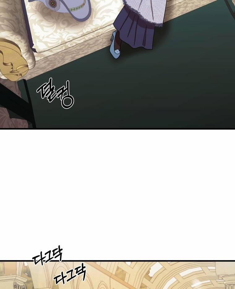 Khi Tôi Bị Chú Chó Tôi Bỏ Rơi Cắn 6 trang 89