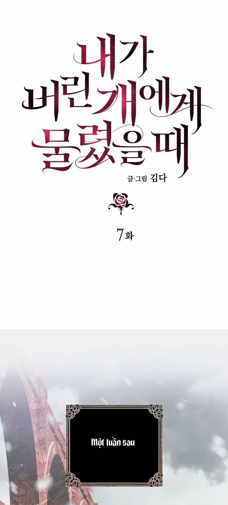 Khi Tôi Bị Chú Chó Tôi Bỏ Rơi Cắn 7 trang 0