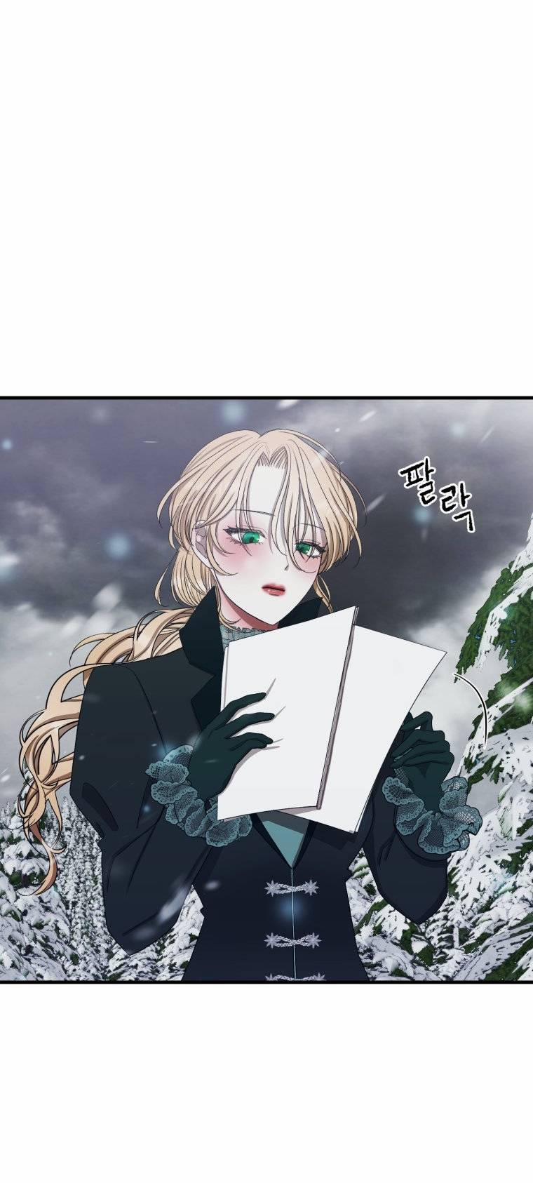 Khi Tôi Bị Chú Chó Tôi Bỏ Rơi Cắn 7 trang 5