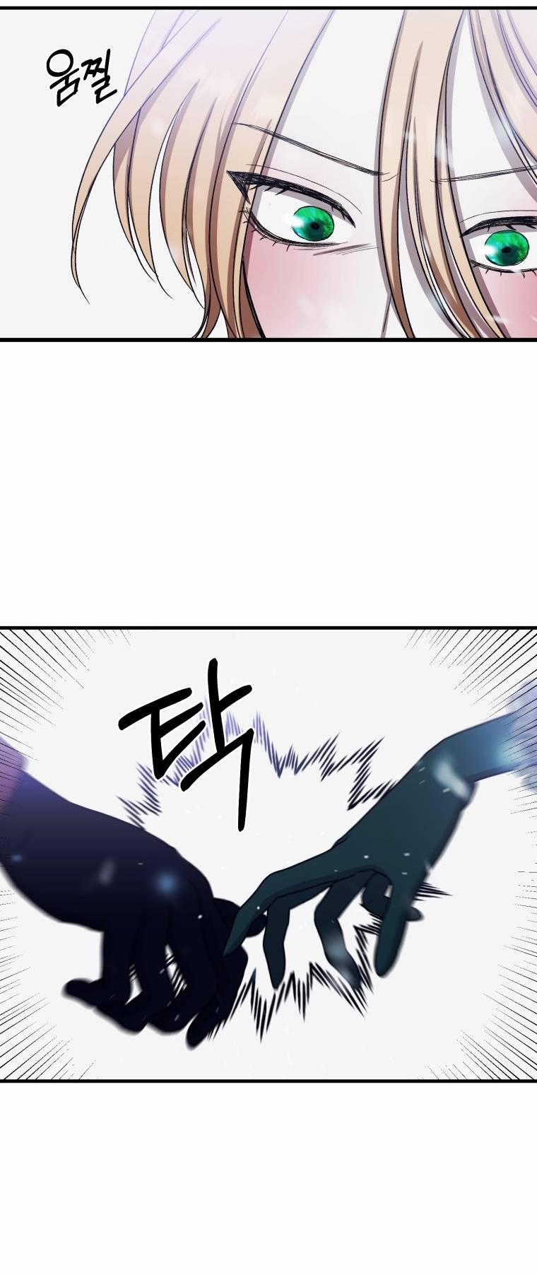 Khi Tôi Bị Chú Chó Tôi Bỏ Rơi Cắn 7 trang 51