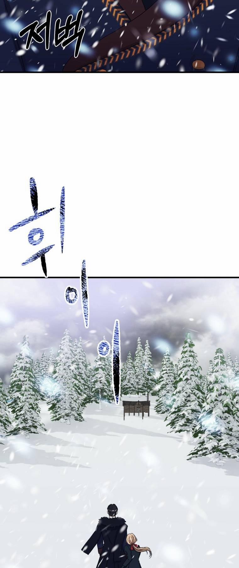 Khi Tôi Bị Chú Chó Tôi Bỏ Rơi Cắn 7 trang 59