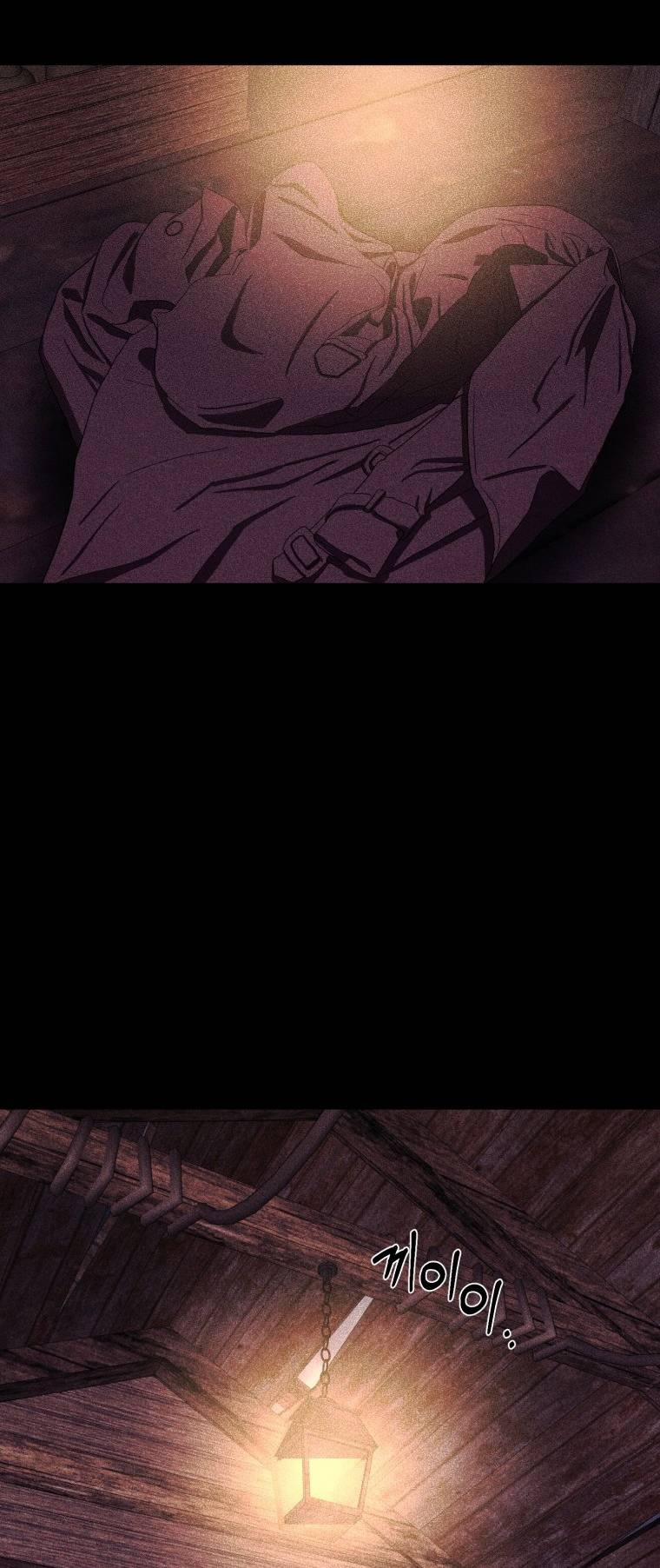 Khi Tôi Bị Chú Chó Tôi Bỏ Rơi Cắn 7 trang 63