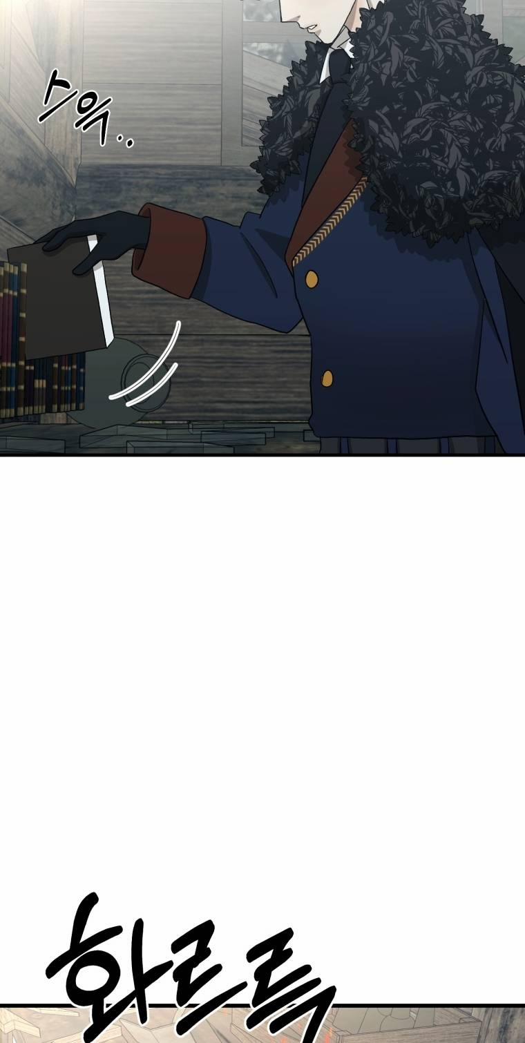 Khi Tôi Bị Chú Chó Tôi Bỏ Rơi Cắn 8 trang 7