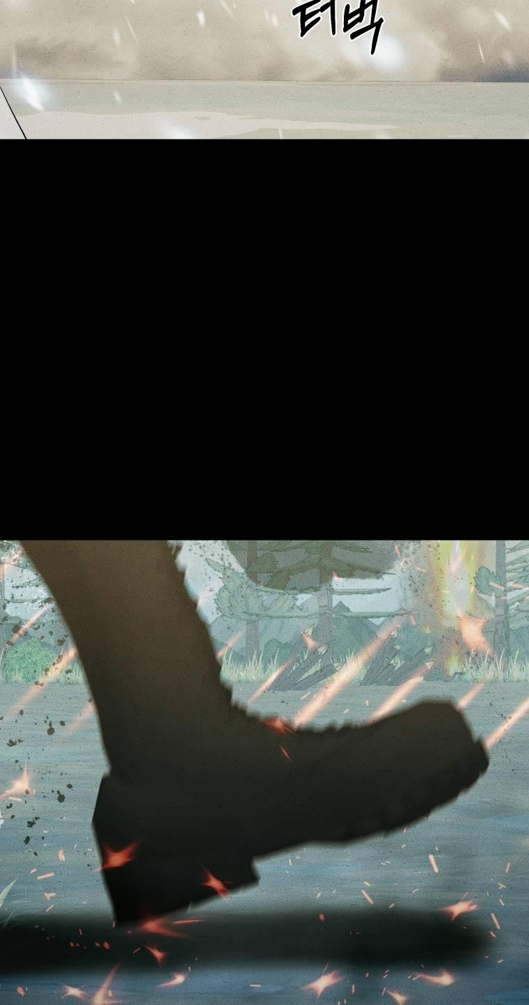 Khi Tôi Bị Chú Chó Tôi Bỏ Rơi Cắn 9 trang 16