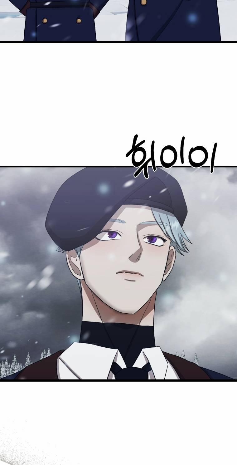 Khi Tôi Bị Chú Chó Tôi Bỏ Rơi Cắn 9 trang 32