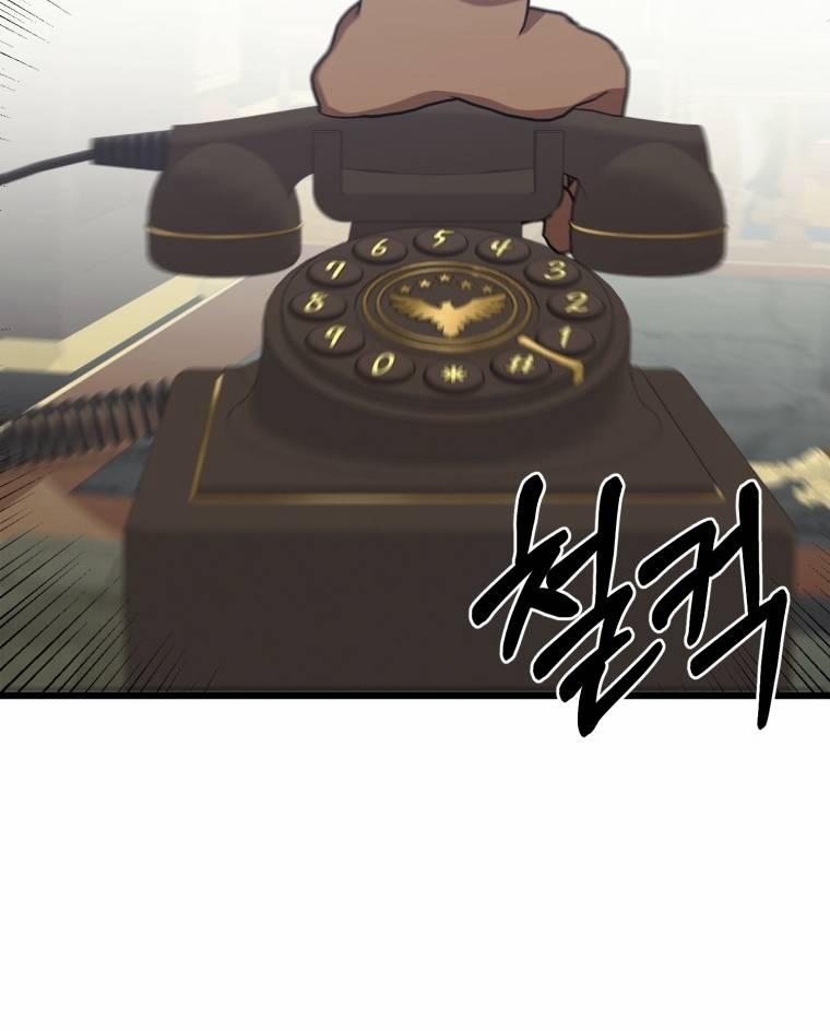 Khi Tôi Bị Chú Chó Tôi Bỏ Rơi Cắn 9 trang 79