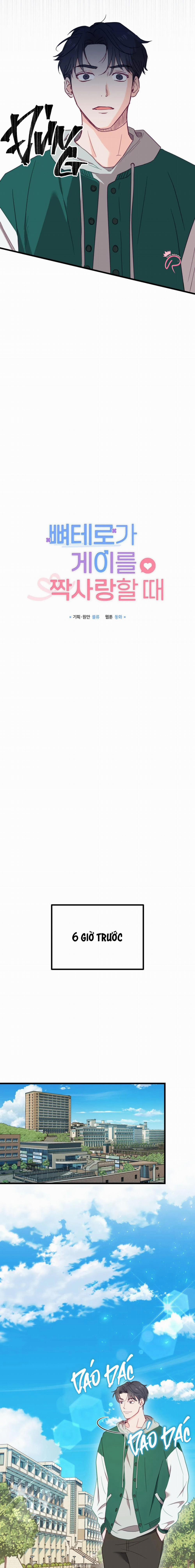 Khi Trai Thẳng Phải Lòng Chàng Gay 1 trang 7