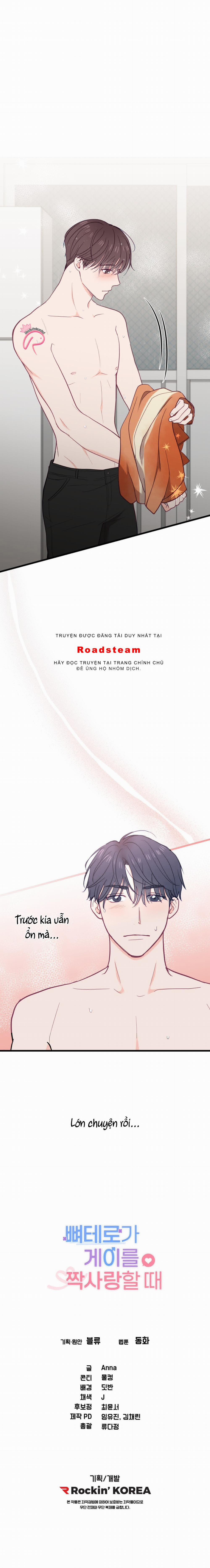 Khi Trai Thẳng Phải Lòng Chàng Gay 11 trang 19