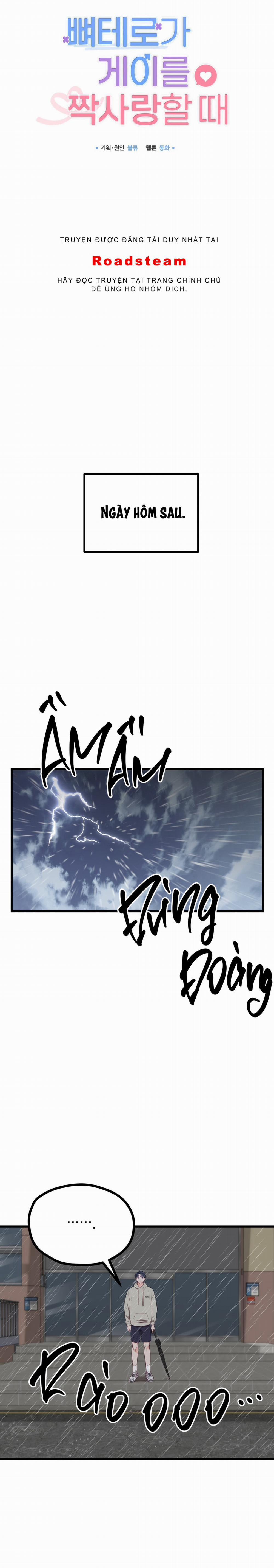 Khi Trai Thẳng Phải Lòng Chàng Gay 11 trang 4