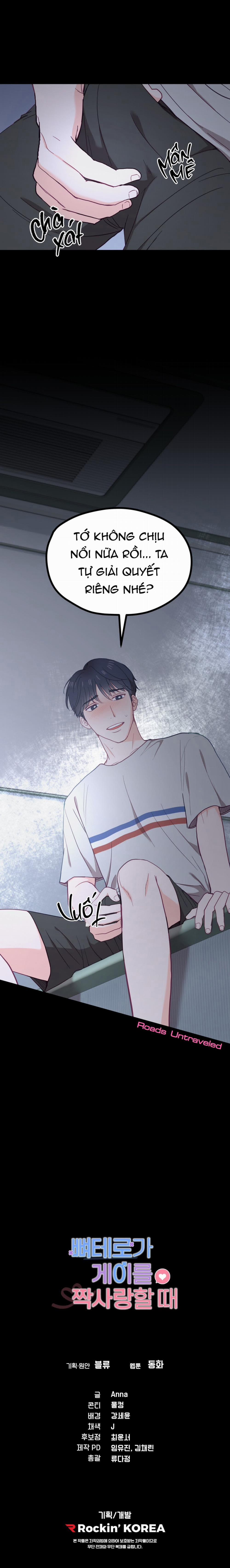 Khi Trai Thẳng Phải Lòng Chàng Gay 12 trang 26