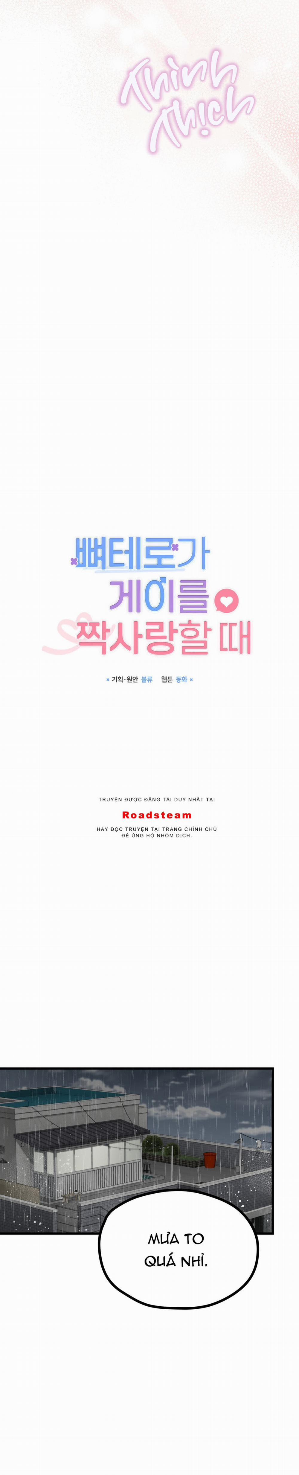 Khi Trai Thẳng Phải Lòng Chàng Gay 12 trang 9