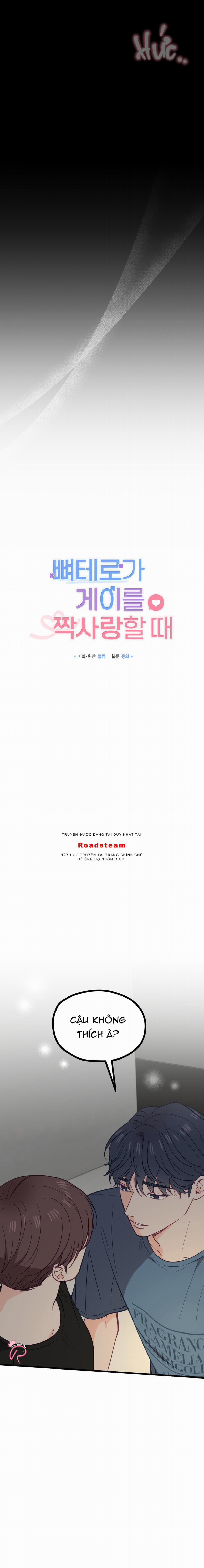 Khi Trai Thẳng Phải Lòng Chàng Gay 13 trang 5