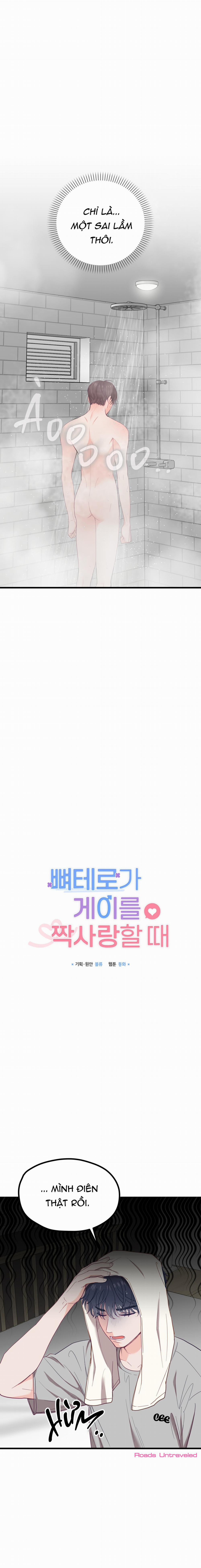 Khi Trai Thẳng Phải Lòng Chàng Gay 14 trang 2