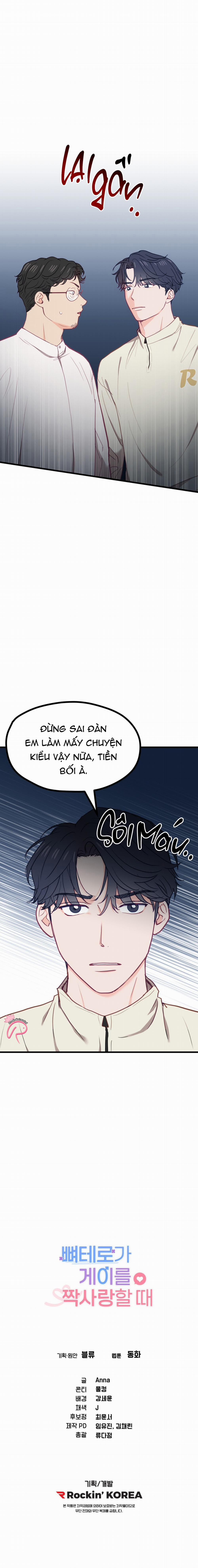 Khi Trai Thẳng Phải Lòng Chàng Gay 14 trang 22