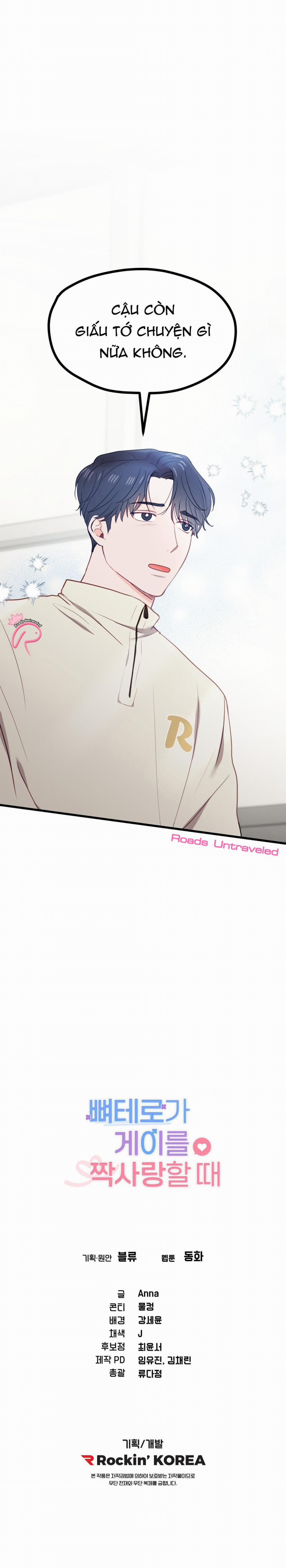 Khi Trai Thẳng Phải Lòng Chàng Gay 15 trang 15