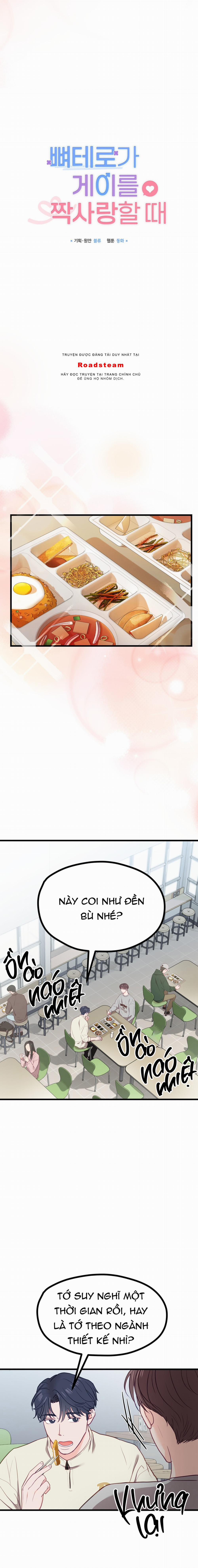 Khi Trai Thẳng Phải Lòng Chàng Gay 15 trang 6