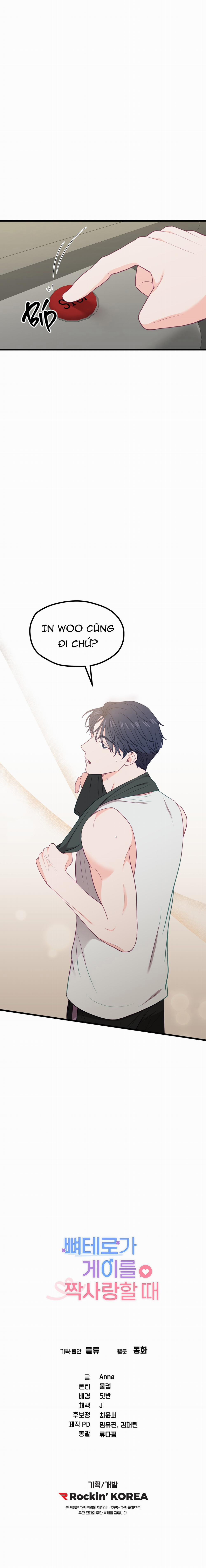 Khi Trai Thẳng Phải Lòng Chàng Gay 16 trang 18