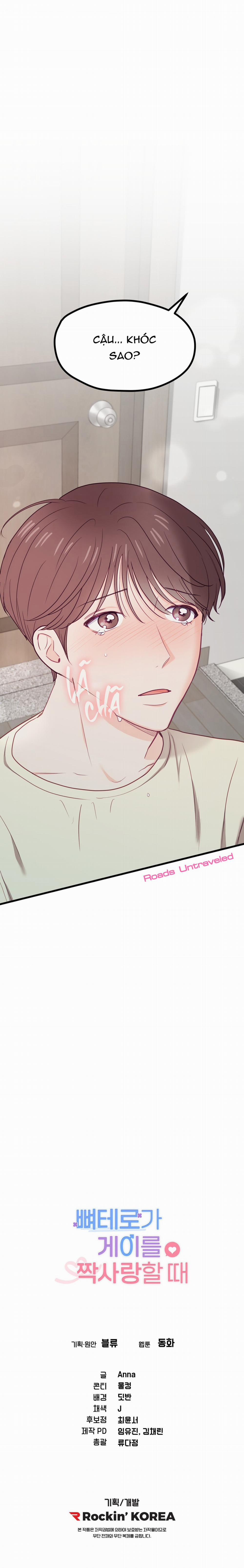 Khi Trai Thẳng Phải Lòng Chàng Gay 19 trang 27