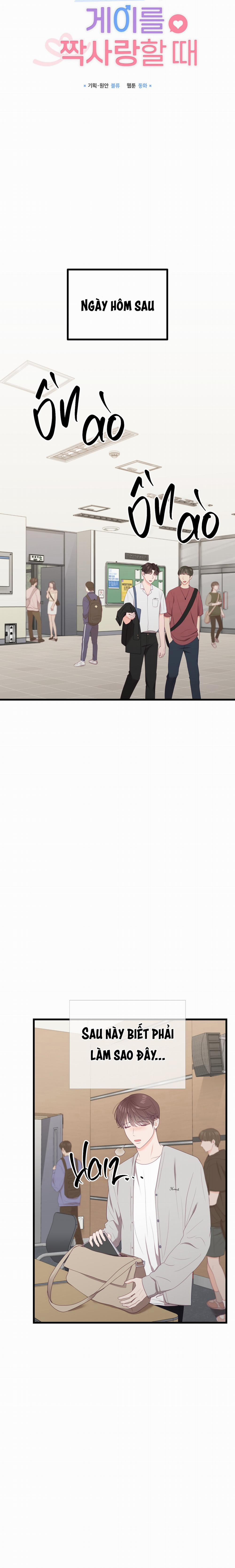 Khi Trai Thẳng Phải Lòng Chàng Gay 20 trang 13