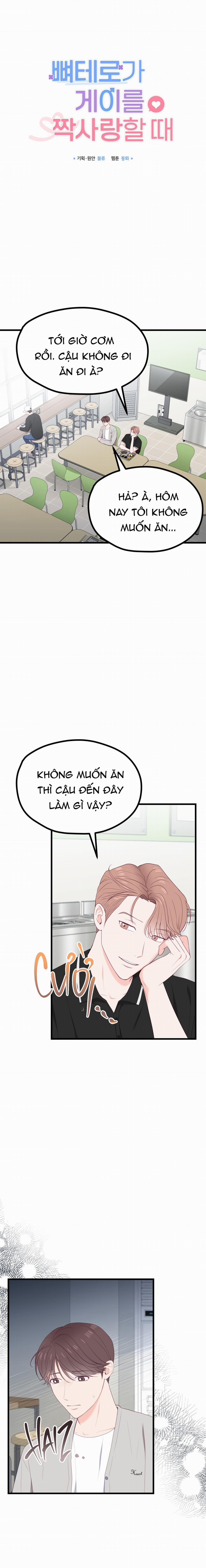 Khi Trai Thẳng Phải Lòng Chàng Gay 21 trang 1