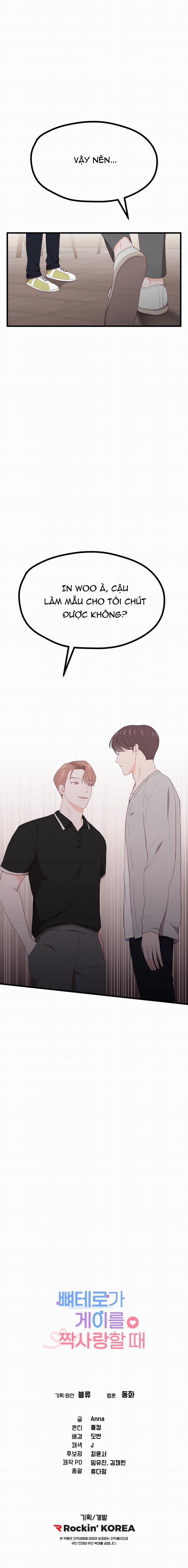 Khi Trai Thẳng Phải Lòng Chàng Gay 21 trang 30