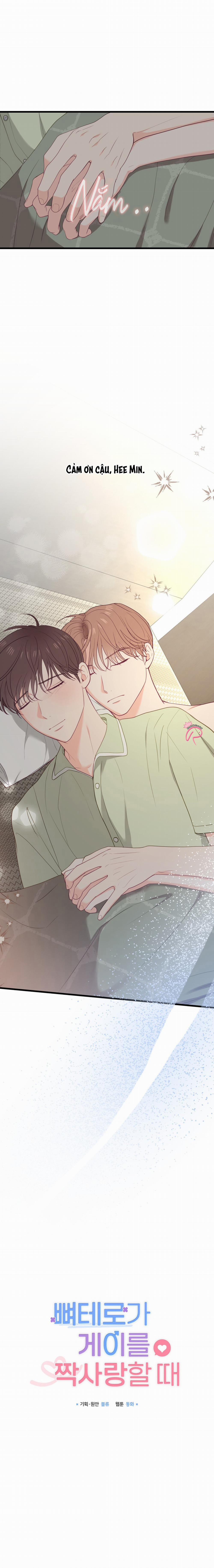 Khi Trai Thẳng Phải Lòng Chàng Gay 26 trang 6