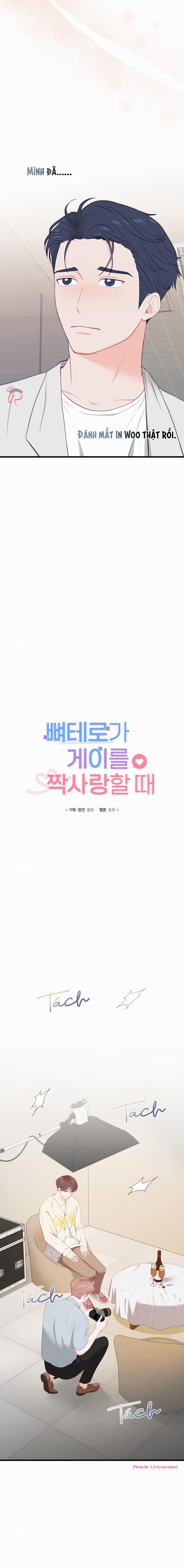 Khi Trai Thẳng Phải Lòng Chàng Gay 27 trang 4