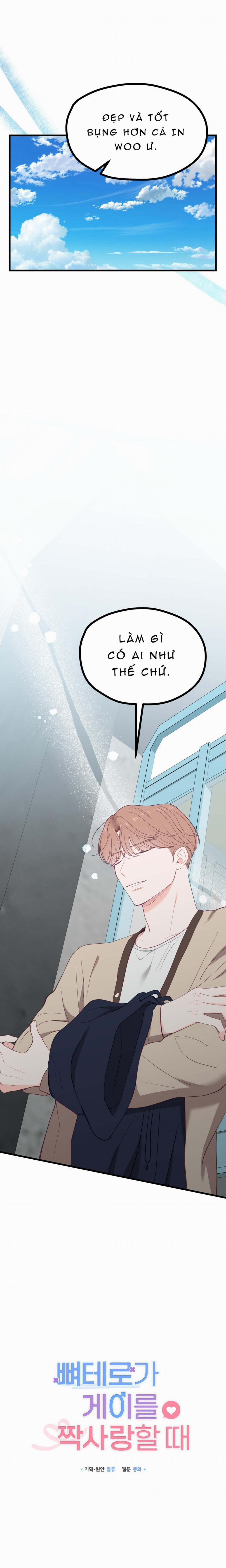 Khi Trai Thẳng Phải Lòng Chàng Gay 32 trang 12