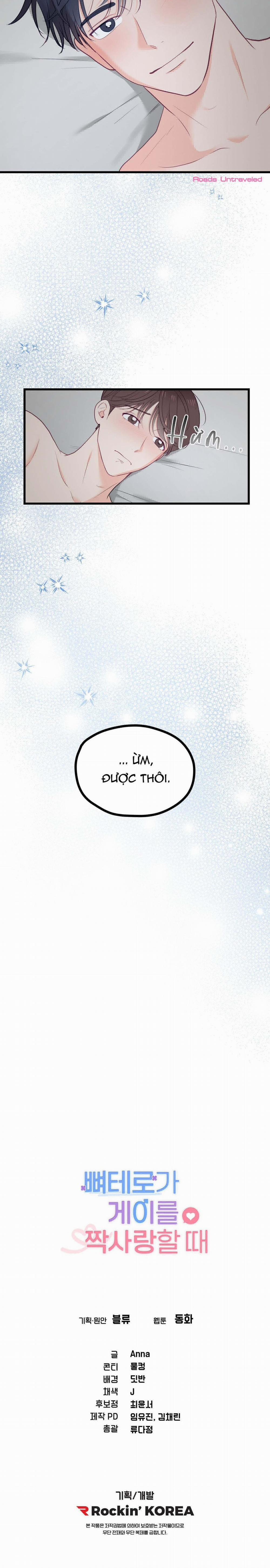 Khi Trai Thẳng Phải Lòng Chàng Gay 34 trang 21