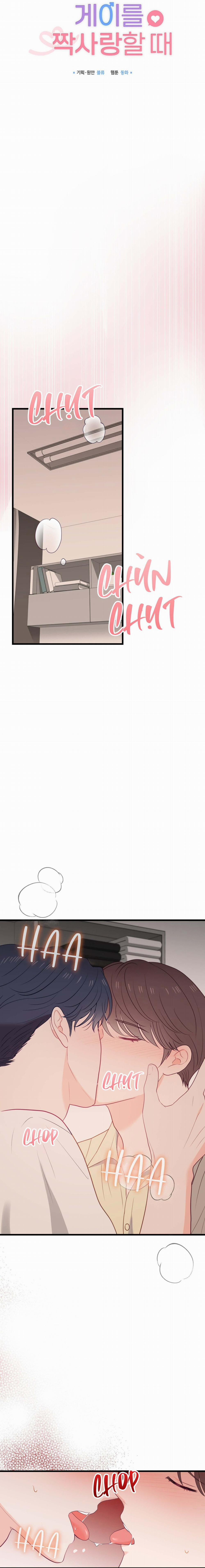 Khi Trai Thẳng Phải Lòng Chàng Gay 34 trang 6