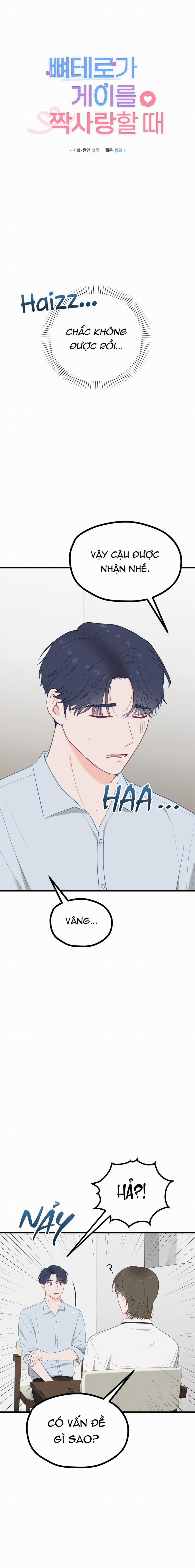 Khi Trai Thẳng Phải Lòng Chàng Gay 35 trang 1