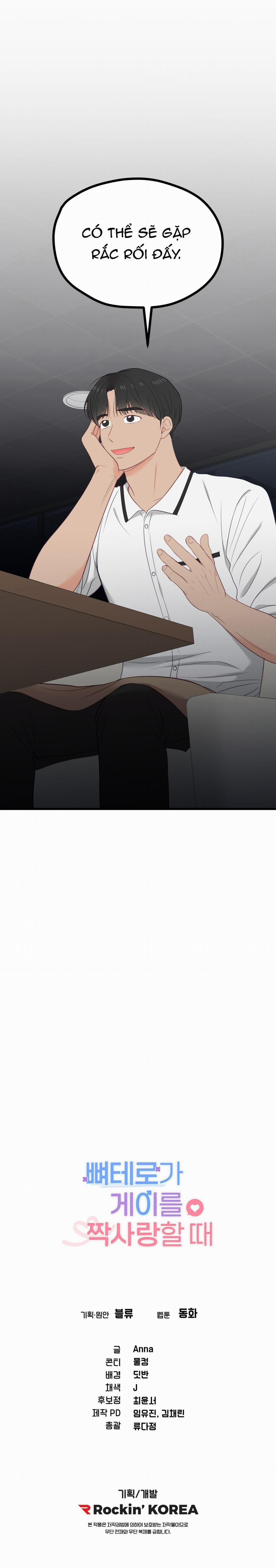 Khi Trai Thẳng Phải Lòng Chàng Gay 35 trang 23