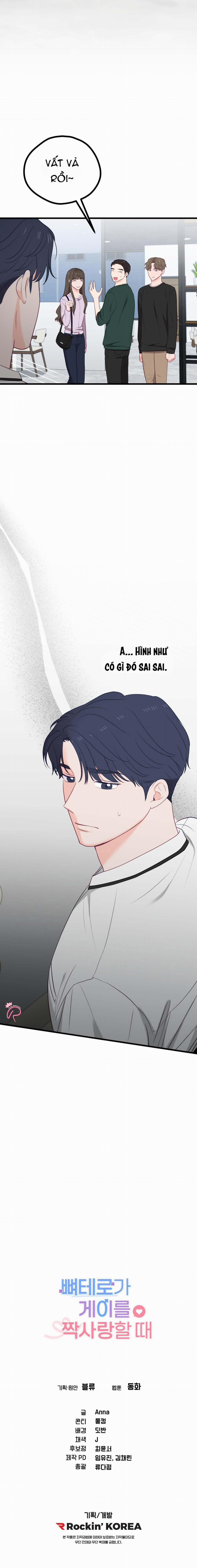 Khi Trai Thẳng Phải Lòng Chàng Gay 36 trang 20