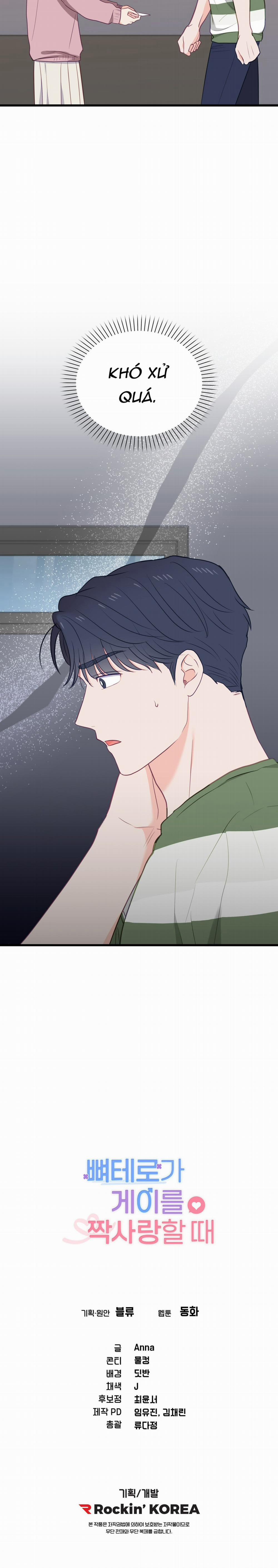 Khi Trai Thẳng Phải Lòng Chàng Gay 37 trang 19