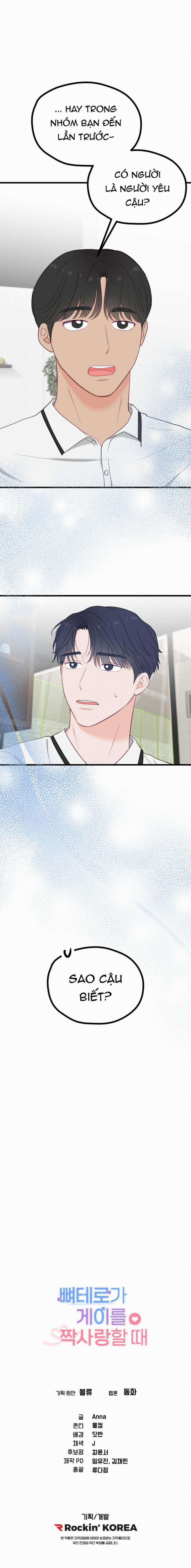 Khi Trai Thẳng Phải Lòng Chàng Gay 39 trang 18