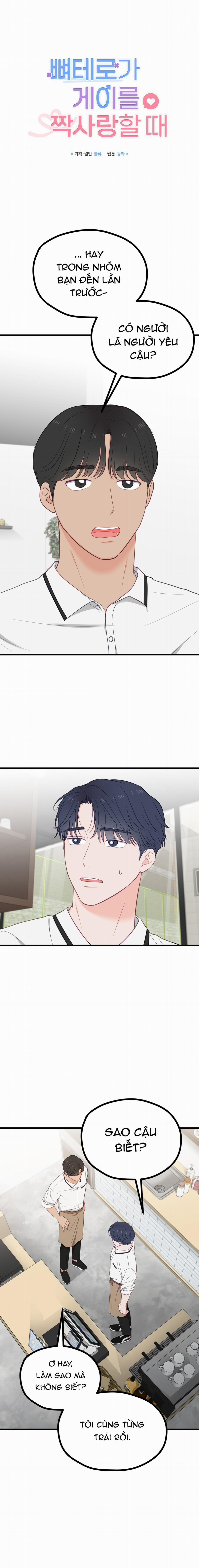 Khi Trai Thẳng Phải Lòng Chàng Gay 40 trang 1