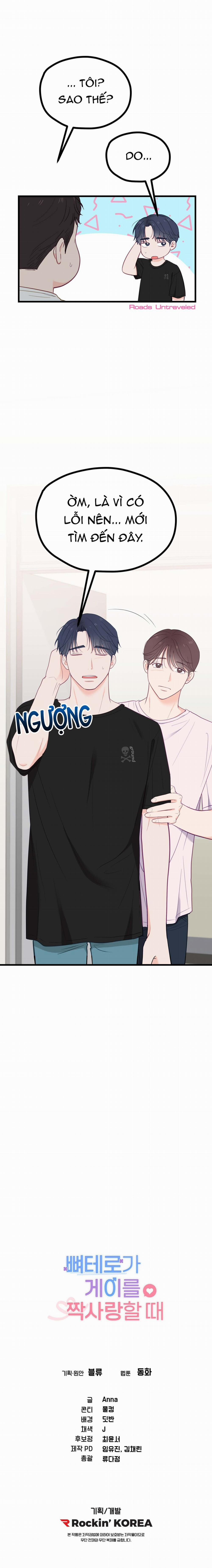 Khi Trai Thẳng Phải Lòng Chàng Gay 40 trang 21