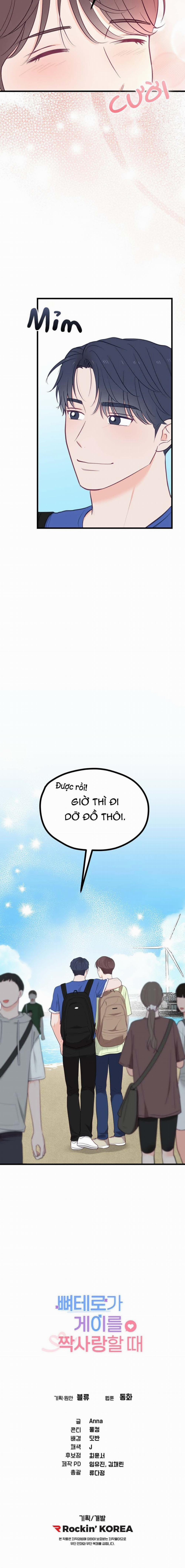 Khi Trai Thẳng Phải Lòng Chàng Gay 41 trang 30