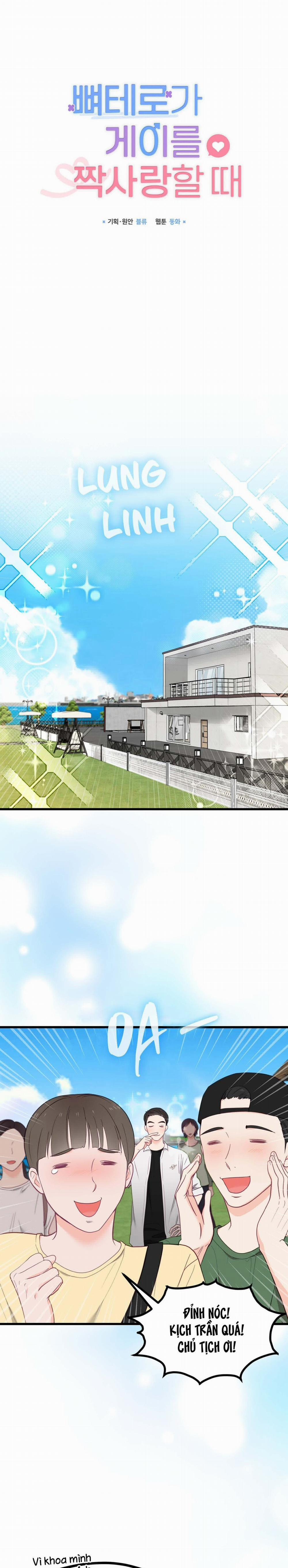 Khi Trai Thẳng Phải Lòng Chàng Gay 42 trang 1