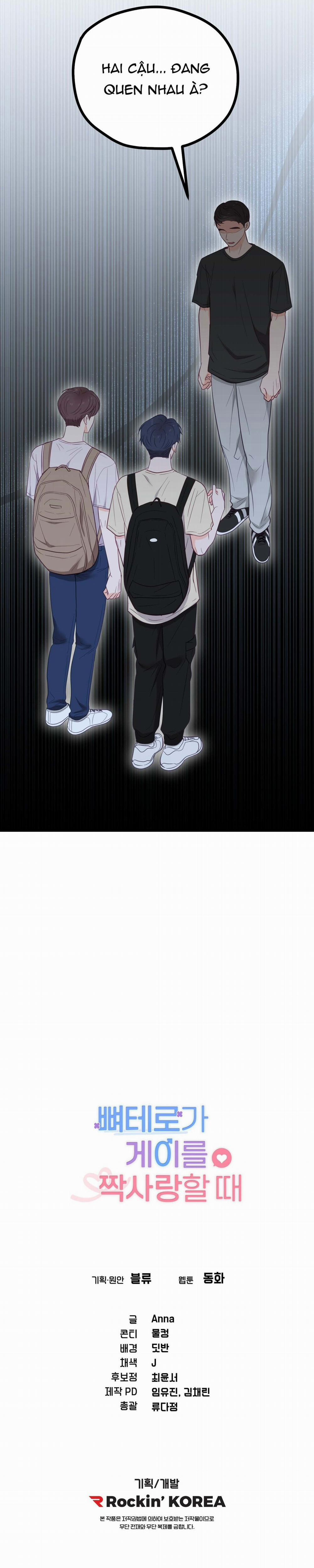 Khi Trai Thẳng Phải Lòng Chàng Gay 43 trang 34