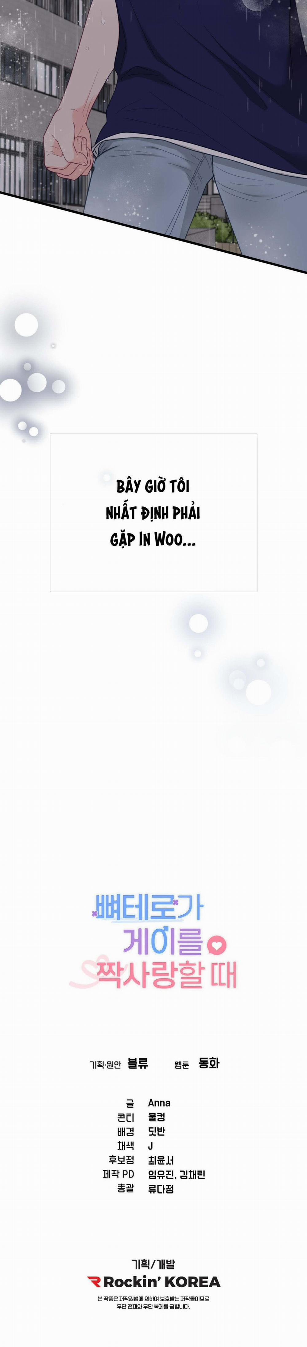 Khi Trai Thẳng Phải Lòng Chàng Gay 44 trang 36